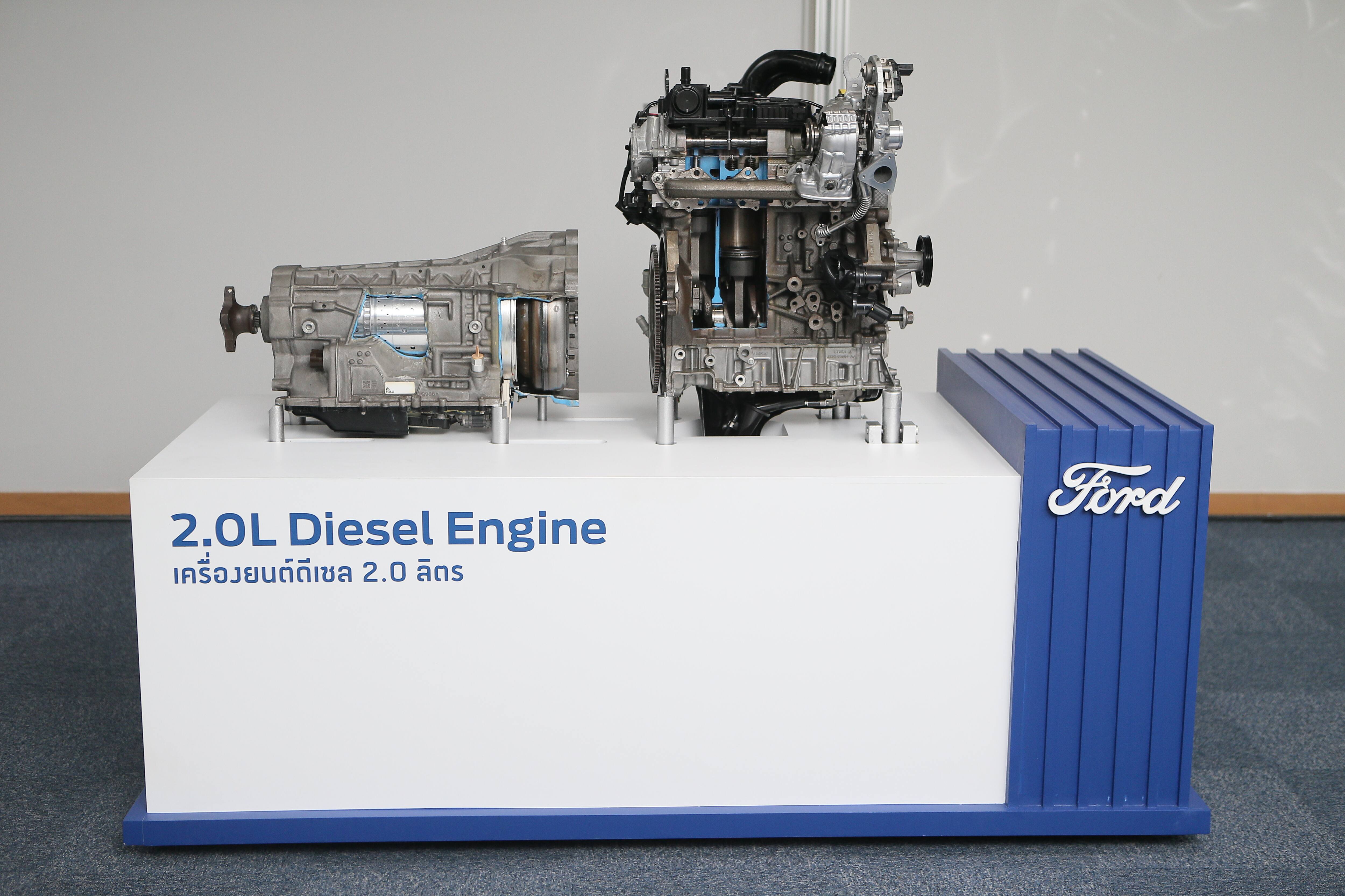 Powertrain enhancement 